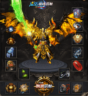 图片[30]源码下载-游戏源码下载-手机游戏源码下载-手机游戏服务端下载-服务端下载-游戏服务端下载-页游服务端下载-页游私服-端游私服-手游私服-游戏私服-网站源码下载-架设工具下载-私服下载【星空北域沉默专属无限刀单职业】[GOM引擎]+视频参考搭建教程源码下载-游戏源码下载-手机游戏源码下载-手机游戏服务端下载-服务端下载-游戏服务端下载-页游服务端下载-页游私服-端游私服-手游私服-游戏私服-网站源码下载-架设工具下载-私服下载久似妖气源码网