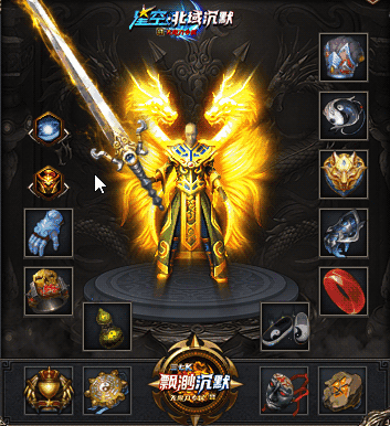 图片[6]源码下载-游戏源码下载-手机游戏源码下载-手机游戏服务端下载-服务端下载-游戏服务端下载-页游服务端下载-页游私服-端游私服-手游私服-游戏私服-网站源码下载-架设工具下载-私服下载【星空北域沉默专属无限刀单职业】[GOM引擎]+视频参考搭建教程源码下载-游戏源码下载-手机游戏源码下载-手机游戏服务端下载-服务端下载-游戏服务端下载-页游服务端下载-页游私服-端游私服-手游私服-游戏私服-网站源码下载-架设工具下载-私服下载久似妖气源码网