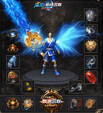 图片[15]源码下载-游戏源码下载-手机游戏源码下载-手机游戏服务端下载-服务端下载-游戏服务端下载-页游服务端下载-页游私服-端游私服-手游私服-游戏私服-网站源码下载-架设工具下载-私服下载【星空北域沉默专属无限刀单职业】[GOM引擎]+视频参考搭建教程源码下载-游戏源码下载-手机游戏源码下载-手机游戏服务端下载-服务端下载-游戏服务端下载-页游服务端下载-页游私服-端游私服-手游私服-游戏私服-网站源码下载-架设工具下载-私服下载久似妖气源码网