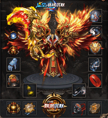 图片[28]源码下载-游戏源码下载-手机游戏源码下载-手机游戏服务端下载-服务端下载-游戏服务端下载-页游服务端下载-页游私服-端游私服-手游私服-游戏私服-网站源码下载-架设工具下载-私服下载【星空北域沉默专属无限刀单职业】[GOM引擎]+视频参考搭建教程源码下载-游戏源码下载-手机游戏源码下载-手机游戏服务端下载-服务端下载-游戏服务端下载-页游服务端下载-页游私服-端游私服-手游私服-游戏私服-网站源码下载-架设工具下载-私服下载久似妖气源码网