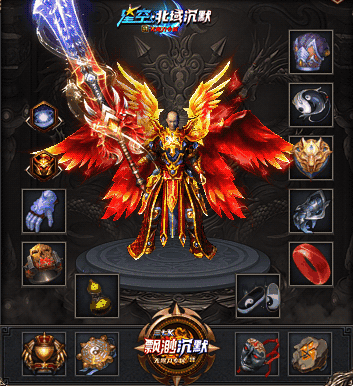 图片[11]源码下载-游戏源码下载-手机游戏源码下载-手机游戏服务端下载-服务端下载-游戏服务端下载-页游服务端下载-页游私服-端游私服-手游私服-游戏私服-网站源码下载-架设工具下载-私服下载【星空北域沉默专属无限刀单职业】[GOM引擎]+视频参考搭建教程源码下载-游戏源码下载-手机游戏源码下载-手机游戏服务端下载-服务端下载-游戏服务端下载-页游服务端下载-页游私服-端游私服-手游私服-游戏私服-网站源码下载-架设工具下载-私服下载久似妖气源码网