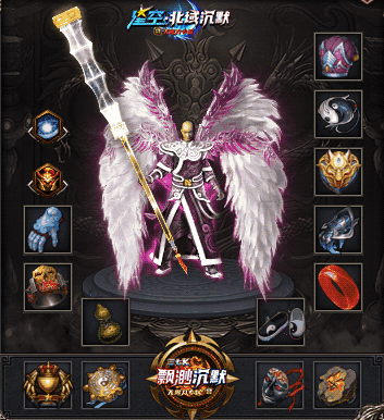 图片[10]源码下载-游戏源码下载-手机游戏源码下载-手机游戏服务端下载-服务端下载-游戏服务端下载-页游服务端下载-页游私服-端游私服-手游私服-游戏私服-网站源码下载-架设工具下载-私服下载【星空北域沉默专属无限刀单职业】[GOM引擎]+视频参考搭建教程源码下载-游戏源码下载-手机游戏源码下载-手机游戏服务端下载-服务端下载-游戏服务端下载-页游服务端下载-页游私服-端游私服-手游私服-游戏私服-网站源码下载-架设工具下载-私服下载久似妖气源码网