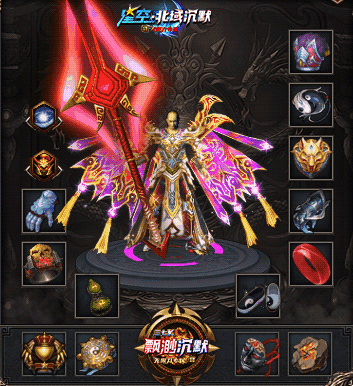 图片[12]源码下载-游戏源码下载-手机游戏源码下载-手机游戏服务端下载-服务端下载-游戏服务端下载-页游服务端下载-页游私服-端游私服-手游私服-游戏私服-网站源码下载-架设工具下载-私服下载【星空北域沉默专属无限刀单职业】[GOM引擎]+视频参考搭建教程源码下载-游戏源码下载-手机游戏源码下载-手机游戏服务端下载-服务端下载-游戏服务端下载-页游服务端下载-页游私服-端游私服-手游私服-游戏私服-网站源码下载-架设工具下载-私服下载久似妖气源码网