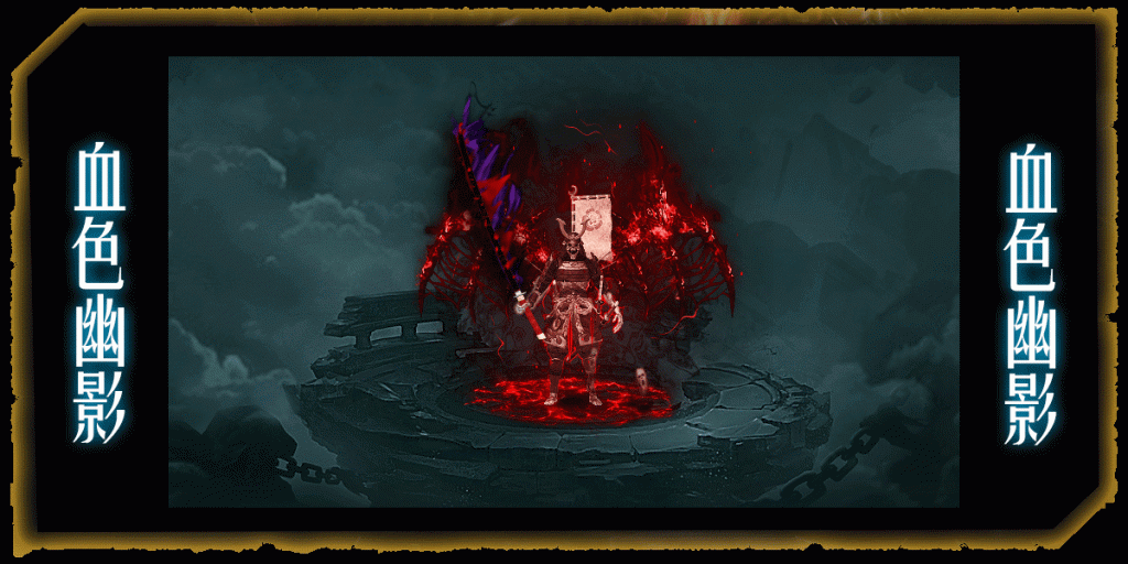 图片[4]源码下载-游戏源码下载-手机游戏源码下载-手机游戏服务端下载-服务端下载-游戏服务端下载-页游服务端下载-页游私服-端游私服-手游私服-游戏私服-网站源码下载-架设工具下载-私服下载【鬼吹灯之迷航昆仑墟专属神器单职业】[GOM引擎]+WXF插件+19个大陆+自动回收+智能假人+视频参考搭建教程源码下载-游戏源码下载-手机游戏源码下载-手机游戏服务端下载-服务端下载-游戏服务端下载-页游服务端下载-页游私服-端游私服-手游私服-游戏私服-网站源码下载-架设工具下载-私服下载久似妖气源码网