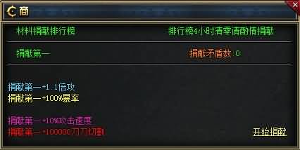 图片[25]源码下载-游戏源码下载-手机游戏源码下载-手机游戏服务端下载-服务端下载-游戏服务端下载-页游服务端下载-页游私服-端游私服-手游私服-游戏私服-网站源码下载-架设工具下载-私服下载【独家枸国阿拉德之混沌专属神器激情单职业】[GOM引擎]+自动回收+智能假人+视频参考搭建教程源码下载-游戏源码下载-手机游戏源码下载-手机游戏服务端下载-服务端下载-游戏服务端下载-页游服务端下载-页游私服-端游私服-手游私服-游戏私服-网站源码下载-架设工具下载-私服下载久似妖气源码网