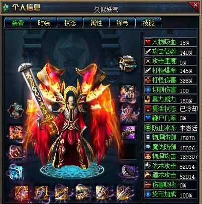 图片[7]源码下载-游戏源码下载-手机游戏源码下载-手机游戏服务端下载-服务端下载-游戏服务端下载-页游服务端下载-页游私服-端游私服-手游私服-游戏私服-网站源码下载-架设工具下载-私服下载【独家枸国阿拉德之混沌专属神器激情单职业】[GOM引擎]+自动回收+智能假人+视频参考搭建教程源码下载-游戏源码下载-手机游戏源码下载-手机游戏服务端下载-服务端下载-游戏服务端下载-页游服务端下载-页游私服-端游私服-手游私服-游戏私服-网站源码下载-架设工具下载-私服下载久似妖气源码网