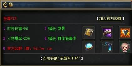 图片[9]源码下载-游戏源码下载-手机游戏源码下载-手机游戏服务端下载-服务端下载-游戏服务端下载-页游服务端下载-页游私服-端游私服-手游私服-游戏私服-网站源码下载-架设工具下载-私服下载【独家枸国阿拉德之混沌专属神器激情单职业】[GOM引擎]+自动回收+智能假人+视频参考搭建教程源码下载-游戏源码下载-手机游戏源码下载-手机游戏服务端下载-服务端下载-游戏服务端下载-页游服务端下载-页游私服-端游私服-手游私服-游戏私服-网站源码下载-架设工具下载-私服下载久似妖气源码网