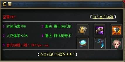 图片[14]源码下载-游戏源码下载-手机游戏源码下载-手机游戏服务端下载-服务端下载-游戏服务端下载-页游服务端下载-页游私服-端游私服-手游私服-游戏私服-网站源码下载-架设工具下载-私服下载【独家枸国阿拉德之混沌专属神器激情单职业】[GOM引擎]+自动回收+智能假人+视频参考搭建教程源码下载-游戏源码下载-手机游戏源码下载-手机游戏服务端下载-服务端下载-游戏服务端下载-页游服务端下载-页游私服-端游私服-手游私服-游戏私服-网站源码下载-架设工具下载-私服下载久似妖气源码网