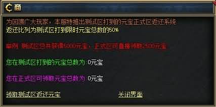 图片[15]源码下载-游戏源码下载-手机游戏源码下载-手机游戏服务端下载-服务端下载-游戏服务端下载-页游服务端下载-页游私服-端游私服-手游私服-游戏私服-网站源码下载-架设工具下载-私服下载【独家枸国阿拉德之混沌专属神器激情单职业】[GOM引擎]+自动回收+智能假人+视频参考搭建教程源码下载-游戏源码下载-手机游戏源码下载-手机游戏服务端下载-服务端下载-游戏服务端下载-页游服务端下载-页游私服-端游私服-手游私服-游戏私服-网站源码下载-架设工具下载-私服下载久似妖气源码网