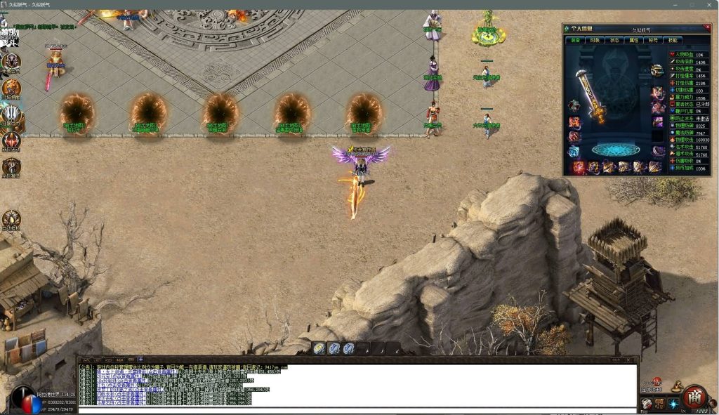 图片[33]源码下载-游戏源码下载-手机游戏源码下载-手机游戏服务端下载-服务端下载-游戏服务端下载-页游服务端下载-页游私服-端游私服-手游私服-游戏私服-网站源码下载-架设工具下载-私服下载【独家枸国阿拉德之混沌专属神器激情单职业】[GOM引擎]+自动回收+智能假人+视频参考搭建教程源码下载-游戏源码下载-手机游戏源码下载-手机游戏服务端下载-服务端下载-游戏服务端下载-页游服务端下载-页游私服-端游私服-手游私服-游戏私服-网站源码下载-架设工具下载-私服下载久似妖气源码网