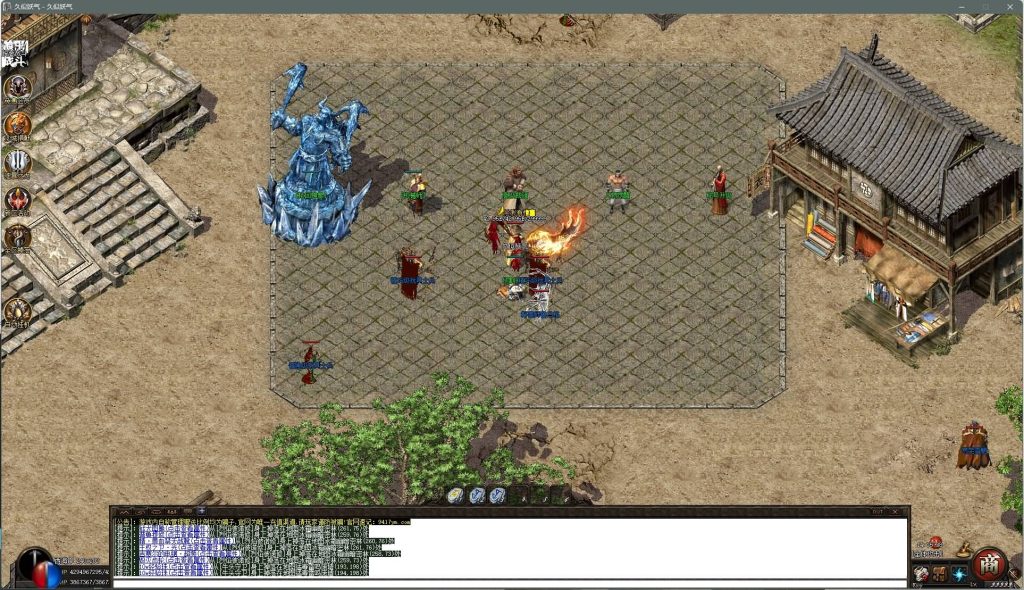 图片[38]源码下载-游戏源码下载-手机游戏源码下载-手机游戏服务端下载-服务端下载-游戏服务端下载-页游服务端下载-页游私服-端游私服-手游私服-游戏私服-网站源码下载-架设工具下载-私服下载【独家枸国阿拉德之混沌专属神器激情单职业】[GOM引擎]+自动回收+智能假人+视频参考搭建教程源码下载-游戏源码下载-手机游戏源码下载-手机游戏服务端下载-服务端下载-游戏服务端下载-页游服务端下载-页游私服-端游私服-手游私服-游戏私服-网站源码下载-架设工具下载-私服下载久似妖气源码网