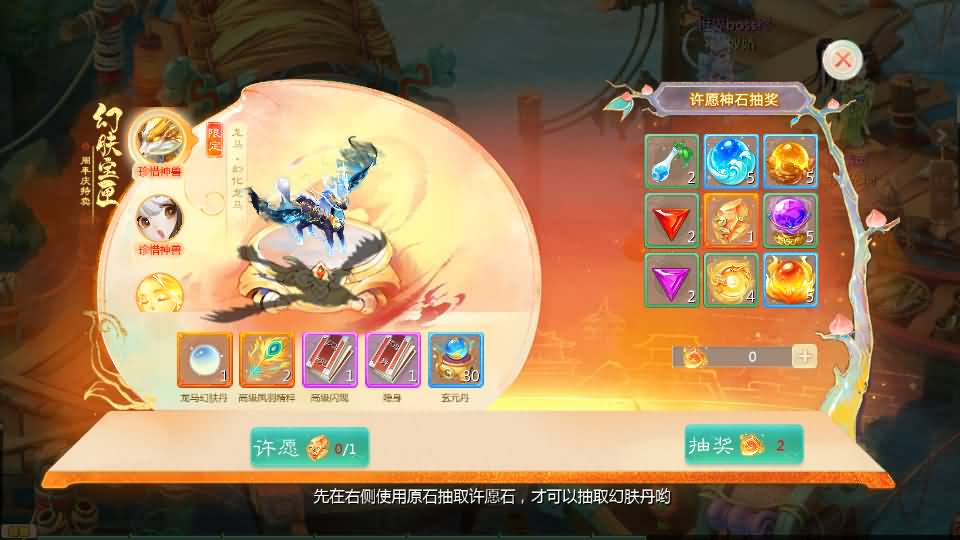 图片[31]源码下载-游戏源码下载-手机游戏源码下载-手机游戏服务端下载-服务端下载-游戏服务端下载-页游服务端下载-页游私服-端游私服-手游私服-游戏私服-网站源码下载-架设工具下载-私服下载【缥缈西游六阶时空闪现大作战】[大话西游手游]全自动搭建服务端+视频搭建教程源码下载-游戏源码下载-手机游戏源码下载-手机游戏服务端下载-服务端下载-游戏服务端下载-页游服务端下载-页游私服-端游私服-手游私服-游戏私服-网站源码下载-架设工具下载-私服下载久似妖气源码网