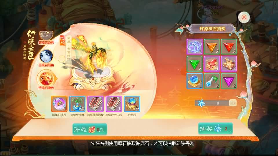 图片[32]源码下载-游戏源码下载-手机游戏源码下载-手机游戏服务端下载-服务端下载-游戏服务端下载-页游服务端下载-页游私服-端游私服-手游私服-游戏私服-网站源码下载-架设工具下载-私服下载【缥缈西游六阶时空闪现大作战】[大话西游手游]全自动搭建服务端+视频搭建教程源码下载-游戏源码下载-手机游戏源码下载-手机游戏服务端下载-服务端下载-游戏服务端下载-页游服务端下载-页游私服-端游私服-手游私服-游戏私服-网站源码下载-架设工具下载-私服下载久似妖气源码网