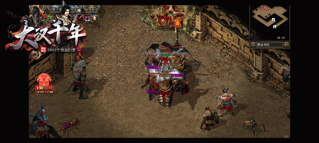 图片[6]源码下载-游戏源码下载-手机游戏源码下载-手机游戏服务端下载-服务端下载-游戏服务端下载-页游服务端下载-页游私服-端游私服-手游私服-游戏私服-网站源码下载-架设工具下载-私服下载【大汉千年沉默暗黑铭文三职业】[GOM引擎]+自动回收+智能假人+视频参考搭建教程源码下载-游戏源码下载-手机游戏源码下载-手机游戏服务端下载-服务端下载-游戏服务端下载-页游服务端下载-页游私服-端游私服-手游私服-游戏私服-网站源码下载-架设工具下载-私服下载久似妖气源码网