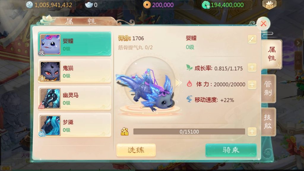 图片[47]源码下载-游戏源码下载-手机游戏源码下载-手机游戏服务端下载-服务端下载-游戏服务端下载-页游服务端下载-页游私服-端游私服-手游私服-游戏私服-网站源码下载-架设工具下载-私服下载【缥缈西游之内丹小熊修复第二版】[大话西游手游]全自动搭建服务端+视频搭建教程源码下载-游戏源码下载-手机游戏源码下载-手机游戏服务端下载-服务端下载-游戏服务端下载-页游服务端下载-页游私服-端游私服-手游私服-游戏私服-网站源码下载-架设工具下载-私服下载久似妖气源码网