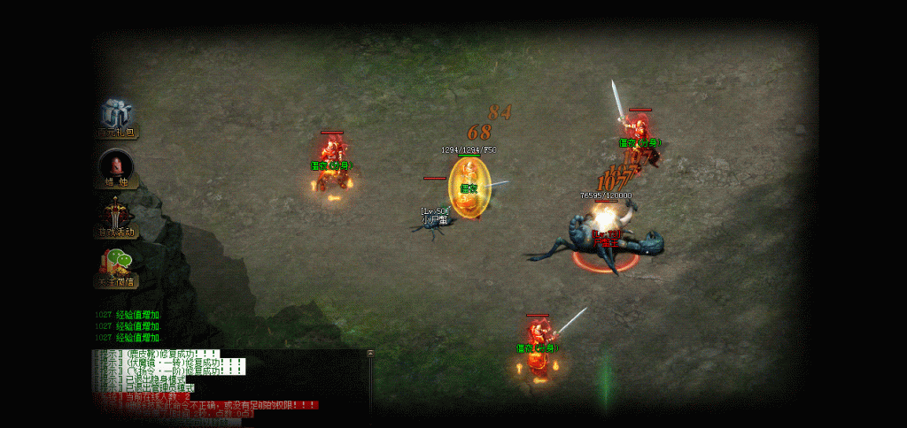 图片[1]源码下载-游戏源码下载-手机游戏源码下载-手机游戏服务端下载-服务端下载-游戏服务端下载-页游服务端下载-页游私服-端游私服-手游私服-游戏私服-网站源码下载-架设工具下载-私服下载【独家僵夜之山海探秘复古暗黑三职业】[GOM引擎]+拾取精灵+自动回收++视频参考搭建教程源码下载-游戏源码下载-手机游戏源码下载-手机游戏服务端下载-服务端下载-游戏服务端下载-页游服务端下载-页游私服-端游私服-手游私服-游戏私服-网站源码下载-架设工具下载-私服下载久似妖气源码网