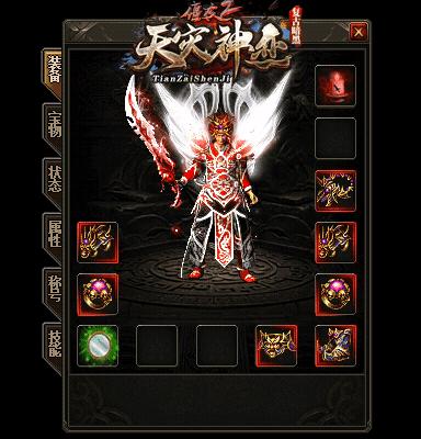 图片[30]源码下载-游戏源码下载-手机游戏源码下载-手机游戏服务端下载-服务端下载-游戏服务端下载-页游服务端下载-页游私服-端游私服-手游私服-游戏私服-网站源码下载-架设工具下载-私服下载【独家僵夜之山海探秘复古暗黑三职业】[GOM引擎]+拾取精灵+自动回收++视频参考搭建教程源码下载-游戏源码下载-手机游戏源码下载-手机游戏服务端下载-服务端下载-游戏服务端下载-页游服务端下载-页游私服-端游私服-手游私服-游戏私服-网站源码下载-架设工具下载-私服下载久似妖气源码网