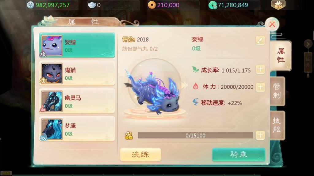 图片[45]源码下载-游戏源码下载-手机游戏源码下载-手机游戏服务端下载-服务端下载-游戏服务端下载-页游服务端下载-页游私服-端游私服-手游私服-游戏私服-网站源码下载-架设工具下载-私服下载【最新引擎之缥缈内丹修复完整版】[大话西游手游]全自动搭建服务端+视频搭建教程源码下载-游戏源码下载-手机游戏源码下载-手机游戏服务端下载-服务端下载-游戏服务端下载-页游服务端下载-页游私服-端游私服-手游私服-游戏私服-网站源码下载-架设工具下载-私服下载久似妖气源码网