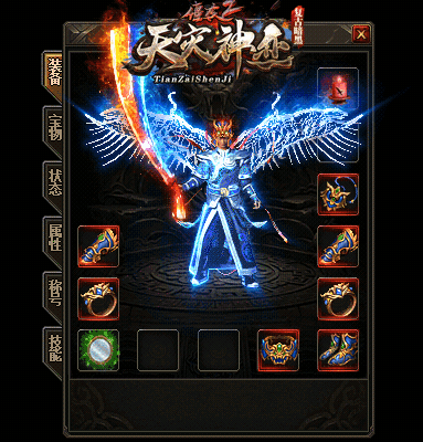 图片[36]源码下载-游戏源码下载-手机游戏源码下载-手机游戏服务端下载-服务端下载-游戏服务端下载-页游服务端下载-页游私服-端游私服-手游私服-游戏私服-网站源码下载-架设工具下载-私服下载【独家僵夜之山海探秘复古暗黑三职业】[GOM引擎]+拾取精灵+自动回收++视频参考搭建教程源码下载-游戏源码下载-手机游戏源码下载-手机游戏服务端下载-服务端下载-游戏服务端下载-页游服务端下载-页游私服-端游私服-手游私服-游戏私服-网站源码下载-架设工具下载-私服下载久似妖气源码网