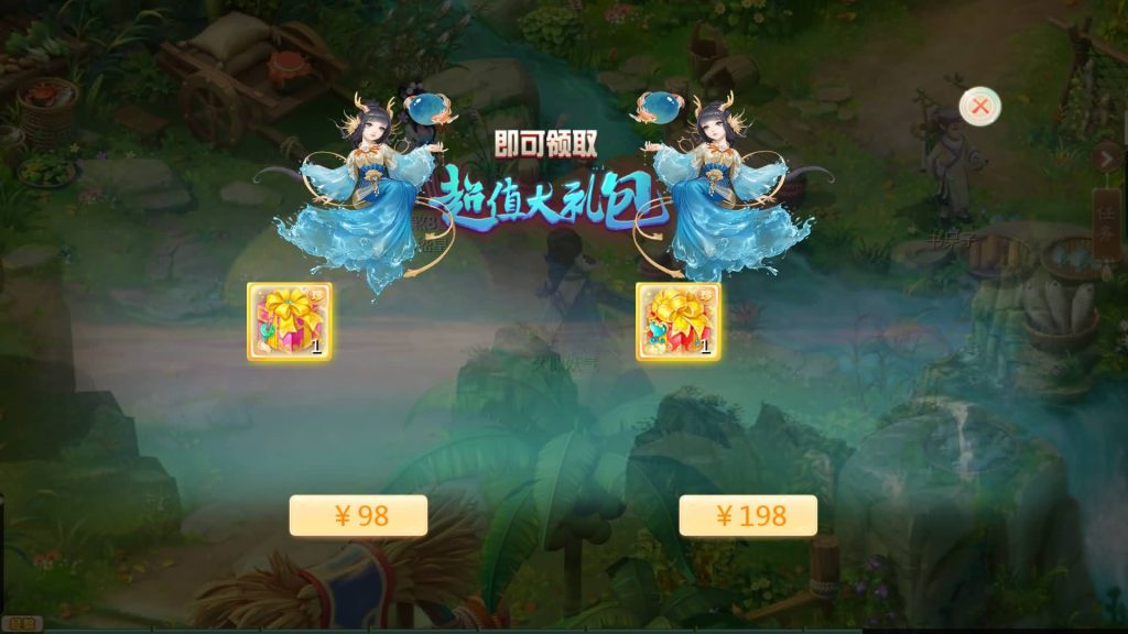 图片[17]源码下载-游戏源码下载-手机游戏源码下载-手机游戏服务端下载-服务端下载-游戏服务端下载-页游服务端下载-页游私服-端游私服-手游私服-游戏私服-网站源码下载-架设工具下载-私服下载【最新引擎之缥缈内丹修复完整版】[大话西游手游]全自动搭建服务端+视频搭建教程源码下载-游戏源码下载-手机游戏源码下载-手机游戏服务端下载-服务端下载-游戏服务端下载-页游服务端下载-页游私服-端游私服-手游私服-游戏私服-网站源码下载-架设工具下载-私服下载久似妖气源码网