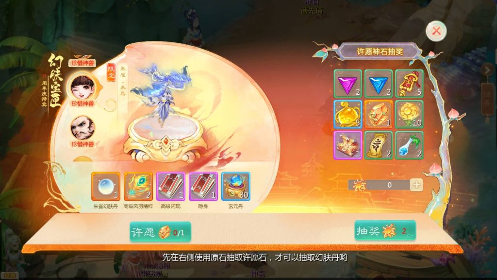 图片[13]源码下载-游戏源码下载-手机游戏源码下载-手机游戏服务端下载-服务端下载-游戏服务端下载-页游服务端下载-页游私服-端游私服-手游私服-游戏私服-网站源码下载-架设工具下载-私服下载【缥缈西游渡劫独步天下完善版】[大话西游手游]全自动搭建服务端+视频搭建教程源码下载-游戏源码下载-手机游戏源码下载-手机游戏服务端下载-服务端下载-游戏服务端下载-页游服务端下载-页游私服-端游私服-手游私服-游戏私服-网站源码下载-架设工具下载-私服下载久似妖气源码网