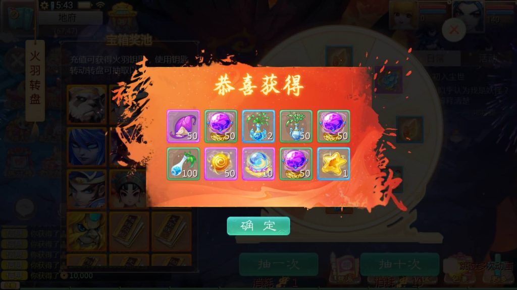 图片[21]源码下载-游戏源码下载-手机游戏源码下载-手机游戏服务端下载-服务端下载-游戏服务端下载-页游服务端下载-页游私服-端游私服-手游私服-游戏私服-网站源码下载-架设工具下载-私服下载【缥缈西游之渡劫修改版】[大话西游手游]全自动搭建服务端+视频搭建教程源码下载-游戏源码下载-手机游戏源码下载-手机游戏服务端下载-服务端下载-游戏服务端下载-页游服务端下载-页游私服-端游私服-手游私服-游戏私服-网站源码下载-架设工具下载-私服下载久似妖气源码网