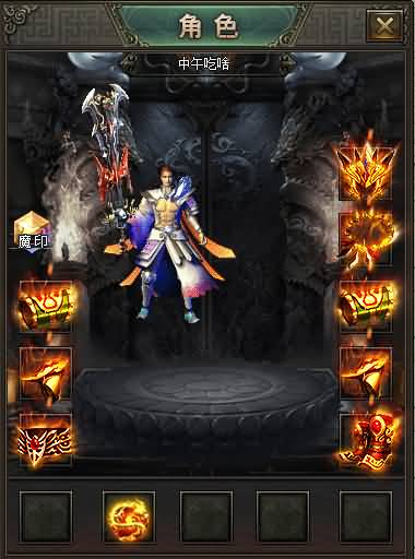 图片[20]源码下载-游戏源码下载-手机游戏源码下载-手机游戏服务端下载-服务端下载-游戏服务端下载-页游服务端下载-页游私服-端游私服-手游私服-游戏私服-网站源码下载-架设工具下载-私服下载【寄售】【最新独家三国神器无限刀传奇单职业】[GOM引擎]+带假人+ESP+PG插件+光柱+自动回收+视频参考搭建教程源码下载-游戏源码下载-手机游戏源码下载-手机游戏服务端下载-服务端下载-游戏服务端下载-页游服务端下载-页游私服-端游私服-手游私服-游戏私服-网站源码下载-架设工具下载-私服下载久似妖气源码网