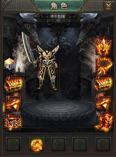 图片[6]源码下载-游戏源码下载-手机游戏源码下载-手机游戏服务端下载-服务端下载-游戏服务端下载-页游服务端下载-页游私服-端游私服-手游私服-游戏私服-网站源码下载-架设工具下载-私服下载【寄售】【最新独家三国神器无限刀传奇单职业】[GOM引擎]+带假人+ESP+PG插件+光柱+自动回收+视频参考搭建教程源码下载-游戏源码下载-手机游戏源码下载-手机游戏服务端下载-服务端下载-游戏服务端下载-页游服务端下载-页游私服-端游私服-手游私服-游戏私服-网站源码下载-架设工具下载-私服下载久似妖气源码网