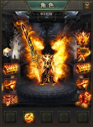 图片[23]源码下载-游戏源码下载-手机游戏源码下载-手机游戏服务端下载-服务端下载-游戏服务端下载-页游服务端下载-页游私服-端游私服-手游私服-游戏私服-网站源码下载-架设工具下载-私服下载【寄售】【最新独家三国神器无限刀传奇单职业】[GOM引擎]+带假人+ESP+PG插件+光柱+自动回收+视频参考搭建教程源码下载-游戏源码下载-手机游戏源码下载-手机游戏服务端下载-服务端下载-游戏服务端下载-页游服务端下载-页游私服-端游私服-手游私服-游戏私服-网站源码下载-架设工具下载-私服下载久似妖气源码网