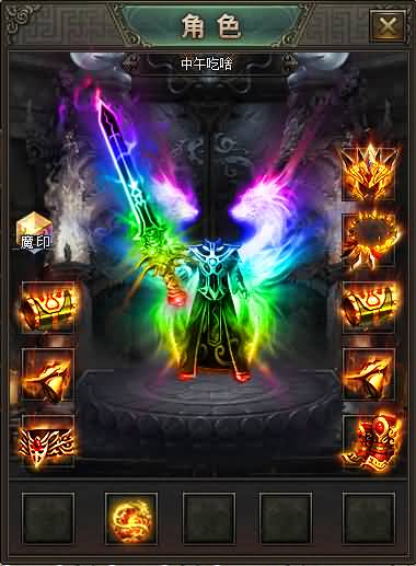 图片[25]源码下载-游戏源码下载-手机游戏源码下载-手机游戏服务端下载-服务端下载-游戏服务端下载-页游服务端下载-页游私服-端游私服-手游私服-游戏私服-网站源码下载-架设工具下载-私服下载【寄售】【最新独家三国神器无限刀传奇单职业】[GOM引擎]+带假人+ESP+PG插件+光柱+自动回收+视频参考搭建教程源码下载-游戏源码下载-手机游戏源码下载-手机游戏服务端下载-服务端下载-游戏服务端下载-页游服务端下载-页游私服-端游私服-手游私服-游戏私服-网站源码下载-架设工具下载-私服下载久似妖气源码网