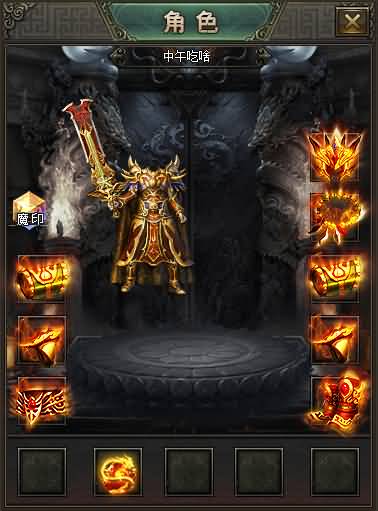 图片[19]源码下载-游戏源码下载-手机游戏源码下载-手机游戏服务端下载-服务端下载-游戏服务端下载-页游服务端下载-页游私服-端游私服-手游私服-游戏私服-网站源码下载-架设工具下载-私服下载【寄售】【最新独家三国神器无限刀传奇单职业】[GOM引擎]+带假人+ESP+PG插件+光柱+自动回收+视频参考搭建教程源码下载-游戏源码下载-手机游戏源码下载-手机游戏服务端下载-服务端下载-游戏服务端下载-页游服务端下载-页游私服-端游私服-手游私服-游戏私服-网站源码下载-架设工具下载-私服下载久似妖气源码网