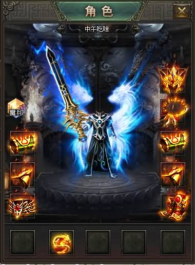 图片[22]源码下载-游戏源码下载-手机游戏源码下载-手机游戏服务端下载-服务端下载-游戏服务端下载-页游服务端下载-页游私服-端游私服-手游私服-游戏私服-网站源码下载-架设工具下载-私服下载【寄售】【最新独家三国神器无限刀传奇单职业】[GOM引擎]+带假人+ESP+PG插件+光柱+自动回收+视频参考搭建教程源码下载-游戏源码下载-手机游戏源码下载-手机游戏服务端下载-服务端下载-游戏服务端下载-页游服务端下载-页游私服-端游私服-手游私服-游戏私服-网站源码下载-架设工具下载-私服下载久似妖气源码网