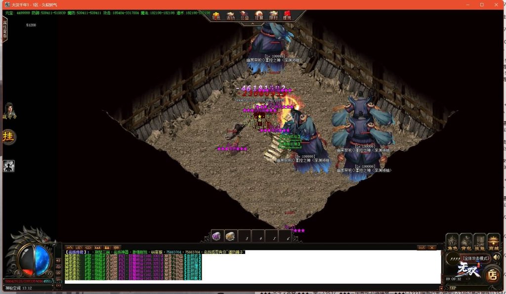 图片[42]源码下载-游戏源码下载-手机游戏源码下载-手机游戏服务端下载-服务端下载-游戏服务端下载-页游服务端下载-页游私服-端游私服-手游私服-游戏私服-网站源码下载-架设工具下载-私服下载【荆楚三国激情单职业】[GOM引擎]+ESP插件+视频参考搭建教程源码下载-游戏源码下载-手机游戏源码下载-手机游戏服务端下载-服务端下载-游戏服务端下载-页游服务端下载-页游私服-端游私服-手游私服-游戏私服-网站源码下载-架设工具下载-私服下载久似妖气源码网