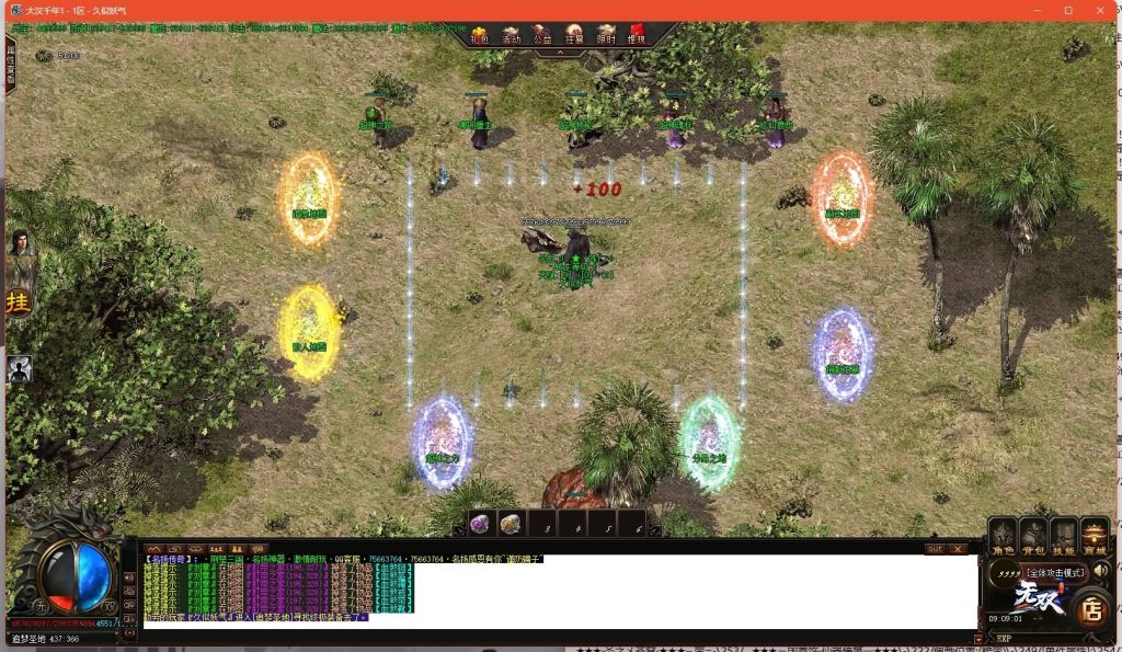 图片[2]源码下载-游戏源码下载-手机游戏源码下载-手机游戏服务端下载-服务端下载-游戏服务端下载-页游服务端下载-页游私服-端游私服-手游私服-游戏私服-网站源码下载-架设工具下载-私服下载【荆楚三国激情单职业】[GOM引擎]+ESP插件+视频参考搭建教程源码下载-游戏源码下载-手机游戏源码下载-手机游戏服务端下载-服务端下载-游戏服务端下载-页游服务端下载-页游私服-端游私服-手游私服-游戏私服-网站源码下载-架设工具下载-私服下载久似妖气源码网