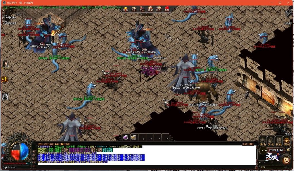 图片[43]源码下载-游戏源码下载-手机游戏源码下载-手机游戏服务端下载-服务端下载-游戏服务端下载-页游服务端下载-页游私服-端游私服-手游私服-游戏私服-网站源码下载-架设工具下载-私服下载【荆楚三国激情单职业】[GOM引擎]+ESP插件+视频参考搭建教程源码下载-游戏源码下载-手机游戏源码下载-手机游戏服务端下载-服务端下载-游戏服务端下载-页游服务端下载-页游私服-端游私服-手游私服-游戏私服-网站源码下载-架设工具下载-私服下载久似妖气源码网