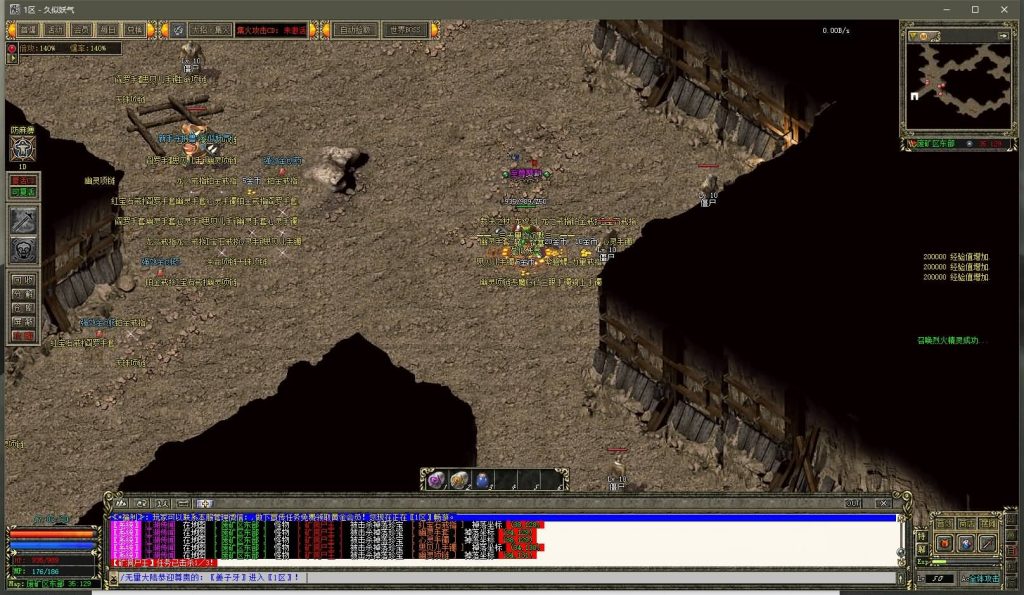 图片[35]源码下载-游戏源码下载-手机游戏源码下载-手机游戏服务端下载-服务端下载-游戏服务端下载-页游服务端下载-页游私服-端游私服-手游私服-游戏私服-网站源码下载-架设工具下载-私服下载【无量沉默第四季三职业】[GEE引擎]+带假人+光柱+自动回收+GM工具+视频参考搭建教程源码下载-游戏源码下载-手机游戏源码下载-手机游戏服务端下载-服务端下载-游戏服务端下载-页游服务端下载-页游私服-端游私服-手游私服-游戏私服-网站源码下载-架设工具下载-私服下载久似妖气源码网