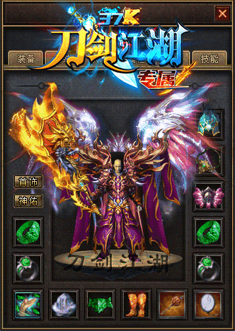 图片[46]源码下载-游戏源码下载-手机游戏源码下载-手机游戏服务端下载-服务端下载-游戏服务端下载-页游服务端下载-页游私服-端游私服-手游私服-游戏私服-网站源码下载-架设工具下载-私服下载【刀剑江湖专属神器单职业】[GOM引擎]+超多个地图+切割锻造+内功修炼+神器锻造+视频参考搭建教程源码下载-游戏源码下载-手机游戏源码下载-手机游戏服务端下载-服务端下载-游戏服务端下载-页游服务端下载-页游私服-端游私服-手游私服-游戏私服-网站源码下载-架设工具下载-私服下载久似妖气源码网