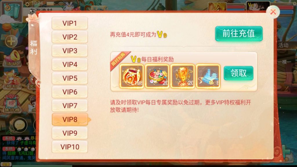 图片[28]源码下载-游戏源码下载-手机游戏源码下载-手机游戏服务端下载-服务端下载-游戏服务端下载-页游服务端下载-页游私服-端游私服-手游私服-游戏私服-网站源码下载-架设工具下载-私服下载【鸿鹄西游精修版】[大话西游手游]+详细文字搭建教程源码下载-游戏源码下载-手机游戏源码下载-手机游戏服务端下载-服务端下载-游戏服务端下载-页游服务端下载-页游私服-端游私服-手游私服-游戏私服-网站源码下载-架设工具下载-私服下载久似妖气源码网