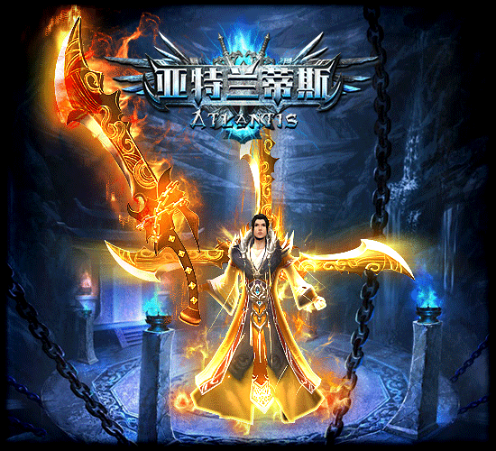 图片[13]源码下载-游戏源码下载-手机游戏源码下载-手机游戏服务端下载-服务端下载-游戏服务端下载-页游服务端下载-页游私服-端游私服-手游私服-游戏私服-网站源码下载-架设工具下载-私服下载【亚特兰蒂斯单职业】[GOM引擎]+角色能游泳你敢信?+视频参考搭建教程源码下载-游戏源码下载-手机游戏源码下载-手机游戏服务端下载-服务端下载-游戏服务端下载-页游服务端下载-页游私服-端游私服-手游私服-游戏私服-网站源码下载-架设工具下载-私服下载久似妖气源码网