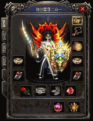 图片[8]源码下载-游戏源码下载-手机游戏源码下载-手机游戏服务端下载-服务端下载-游戏服务端下载-页游服务端下载-页游私服-端游私服-手游私服-游戏私服-网站源码下载-架设工具下载-私服下载【1.85永生雷霆二合一】[GOM引擎]+假人+奴隶洞穴+奇门阵之路+轩辕·大陆-無雙+视频参考搭建教程源码下载-游戏源码下载-手机游戏源码下载-手机游戏服务端下载-服务端下载-游戏服务端下载-页游服务端下载-页游私服-端游私服-手游私服-游戏私服-网站源码下载-架设工具下载-私服下载久似妖气源码网