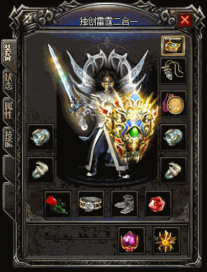 图片[6]源码下载-游戏源码下载-手机游戏源码下载-手机游戏服务端下载-服务端下载-游戏服务端下载-页游服务端下载-页游私服-端游私服-手游私服-游戏私服-网站源码下载-架设工具下载-私服下载【1.85永生雷霆二合一】[GOM引擎]+假人+奴隶洞穴+奇门阵之路+轩辕·大陆-無雙+视频参考搭建教程源码下载-游戏源码下载-手机游戏源码下载-手机游戏服务端下载-服务端下载-游戏服务端下载-页游服务端下载-页游私服-端游私服-手游私服-游戏私服-网站源码下载-架设工具下载-私服下载久似妖气源码网