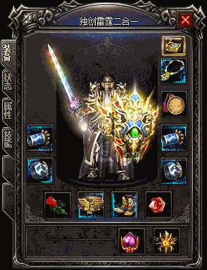 图片[11]源码下载-游戏源码下载-手机游戏源码下载-手机游戏服务端下载-服务端下载-游戏服务端下载-页游服务端下载-页游私服-端游私服-手游私服-游戏私服-网站源码下载-架设工具下载-私服下载【1.85永生雷霆二合一】[GOM引擎]+假人+奴隶洞穴+奇门阵之路+轩辕·大陆-無雙+视频参考搭建教程源码下载-游戏源码下载-手机游戏源码下载-手机游戏服务端下载-服务端下载-游戏服务端下载-页游服务端下载-页游私服-端游私服-手游私服-游戏私服-网站源码下载-架设工具下载-私服下载久似妖气源码网