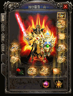 图片[17]源码下载-游戏源码下载-手机游戏源码下载-手机游戏服务端下载-服务端下载-游戏服务端下载-页游服务端下载-页游私服-端游私服-手游私服-游戏私服-网站源码下载-架设工具下载-私服下载【1.85永生雷霆二合一】[GOM引擎]+假人+奴隶洞穴+奇门阵之路+轩辕·大陆-無雙+视频参考搭建教程源码下载-游戏源码下载-手机游戏源码下载-手机游戏服务端下载-服务端下载-游戏服务端下载-页游服务端下载-页游私服-端游私服-手游私服-游戏私服-网站源码下载-架设工具下载-私服下载久似妖气源码网