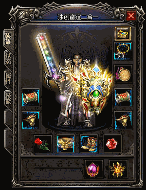 图片[12]源码下载-游戏源码下载-手机游戏源码下载-手机游戏服务端下载-服务端下载-游戏服务端下载-页游服务端下载-页游私服-端游私服-手游私服-游戏私服-网站源码下载-架设工具下载-私服下载【1.85永生雷霆二合一】[GOM引擎]+假人+奴隶洞穴+奇门阵之路+轩辕·大陆-無雙+视频参考搭建教程源码下载-游戏源码下载-手机游戏源码下载-手机游戏服务端下载-服务端下载-游戏服务端下载-页游服务端下载-页游私服-端游私服-手游私服-游戏私服-网站源码下载-架设工具下载-私服下载久似妖气源码网