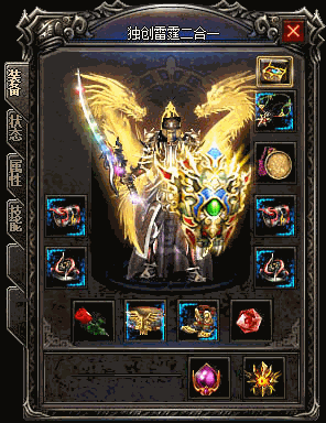 图片[16]源码下载-游戏源码下载-手机游戏源码下载-手机游戏服务端下载-服务端下载-游戏服务端下载-页游服务端下载-页游私服-端游私服-手游私服-游戏私服-网站源码下载-架设工具下载-私服下载【1.85永生雷霆二合一】[GOM引擎]+假人+奴隶洞穴+奇门阵之路+轩辕·大陆-無雙+视频参考搭建教程源码下载-游戏源码下载-手机游戏源码下载-手机游戏服务端下载-服务端下载-游戏服务端下载-页游服务端下载-页游私服-端游私服-手游私服-游戏私服-网站源码下载-架设工具下载-私服下载久似妖气源码网