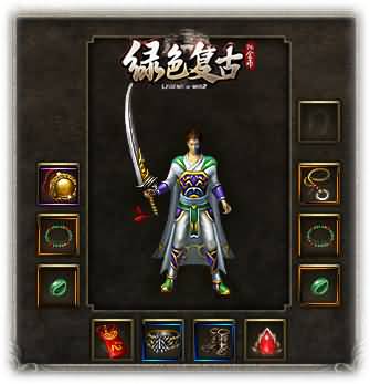 图片[7]源码下载-游戏源码下载-手机游戏源码下载-手机游戏服务端下载-服务端下载-游戏服务端下载-页游服务端下载-页游私服-端游私服-手游私服-游戏私服-网站源码下载-架设工具下载-私服下载【1.76绿色复古月卡三职业】[GXX引擎]+高清素材+节奏很慢+任务系统+全智能假人+视频参考搭建教程源码下载-游戏源码下载-手机游戏源码下载-手机游戏服务端下载-服务端下载-游戏服务端下载-页游服务端下载-页游私服-端游私服-手游私服-游戏私服-网站源码下载-架设工具下载-私服下载久似妖气源码网