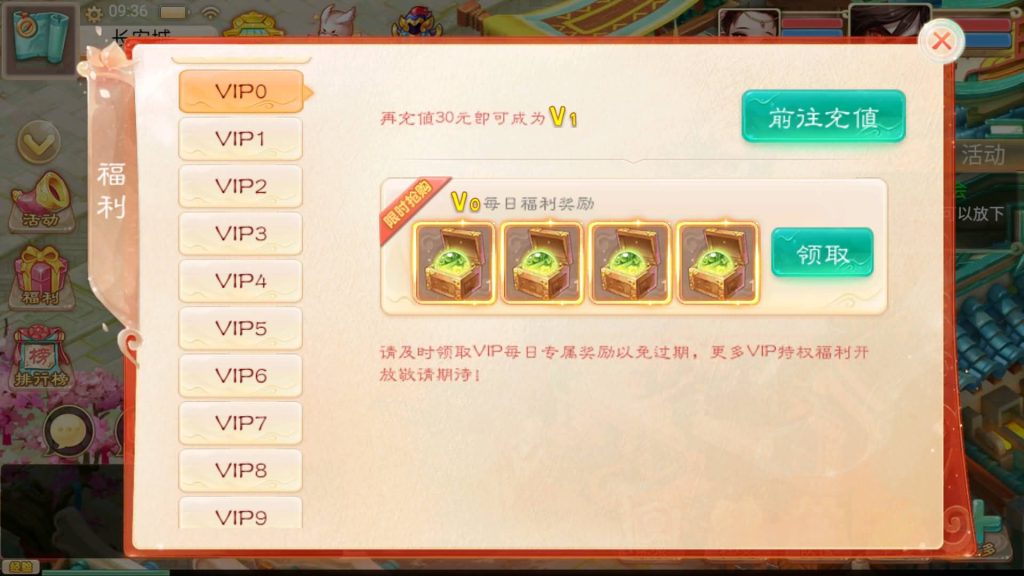 图片[31]源码下载-游戏源码下载-手机游戏源码下载-手机游戏服务端下载-服务端下载-游戏服务端下载-页游服务端下载-页游私服-端游私服-手游私服-游戏私服-网站源码下载-架设工具下载-私服下载【精品西游之紫禁之巅】[大话西游手游]+视频搭建教程源码下载-游戏源码下载-手机游戏源码下载-手机游戏服务端下载-服务端下载-游戏服务端下载-页游服务端下载-页游私服-端游私服-手游私服-游戏私服-网站源码下载-架设工具下载-私服下载久似妖气源码网