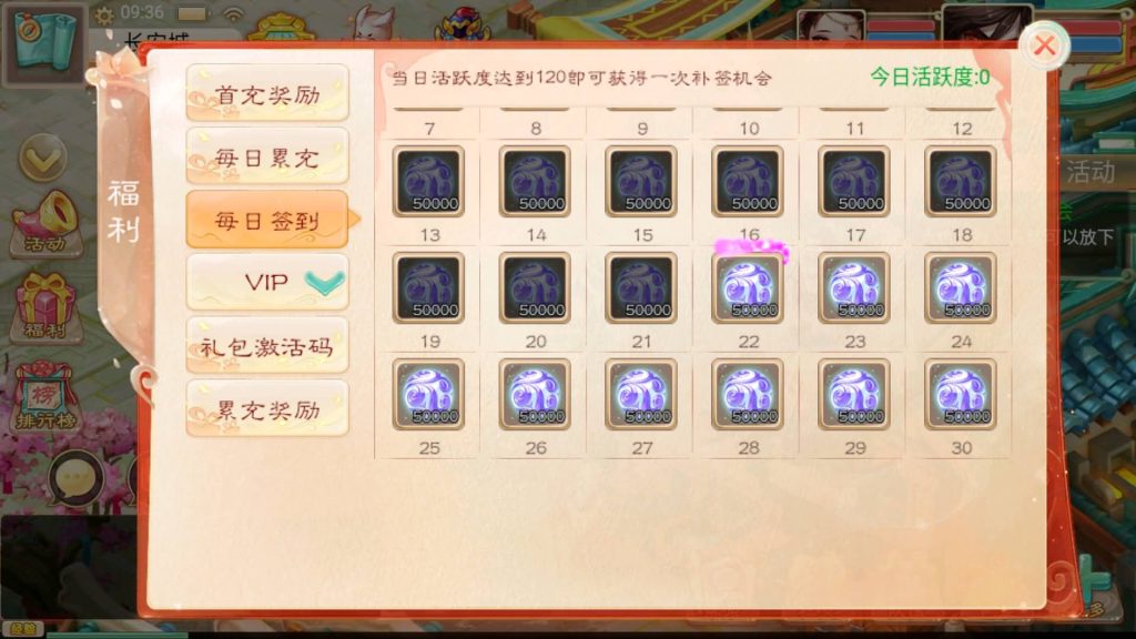 图片[30]源码下载-游戏源码下载-手机游戏源码下载-手机游戏服务端下载-服务端下载-游戏服务端下载-页游服务端下载-页游私服-端游私服-手游私服-游戏私服-网站源码下载-架设工具下载-私服下载【精品西游之紫禁之巅】[大话西游手游]+视频搭建教程源码下载-游戏源码下载-手机游戏源码下载-手机游戏服务端下载-服务端下载-游戏服务端下载-页游服务端下载-页游私服-端游私服-手游私服-游戏私服-网站源码下载-架设工具下载-私服下载久似妖气源码网