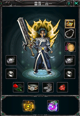 图片[25]源码下载-游戏源码下载-手机游戏源码下载-手机游戏服务端下载-服务端下载-游戏服务端下载-页游服务端下载-页游私服-端游私服-手游私服-游戏私服-网站源码下载-架设工具下载-私服下载【雷霆二合一】[GOM引擎]+视频参考搭建教程源码下载-游戏源码下载-手机游戏源码下载-手机游戏服务端下载-服务端下载-游戏服务端下载-页游服务端下载-页游私服-端游私服-手游私服-游戏私服-网站源码下载-架设工具下载-私服下载久似妖气源码网