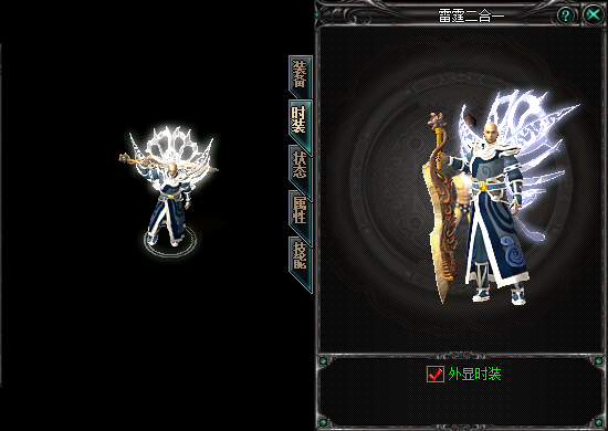 图片[30]源码下载-游戏源码下载-手机游戏源码下载-手机游戏服务端下载-服务端下载-游戏服务端下载-页游服务端下载-页游私服-端游私服-手游私服-游戏私服-网站源码下载-架设工具下载-私服下载【雷霆二合一】[GOM引擎]+视频参考搭建教程源码下载-游戏源码下载-手机游戏源码下载-手机游戏服务端下载-服务端下载-游戏服务端下载-页游服务端下载-页游私服-端游私服-手游私服-游戏私服-网站源码下载-架设工具下载-私服下载久似妖气源码网